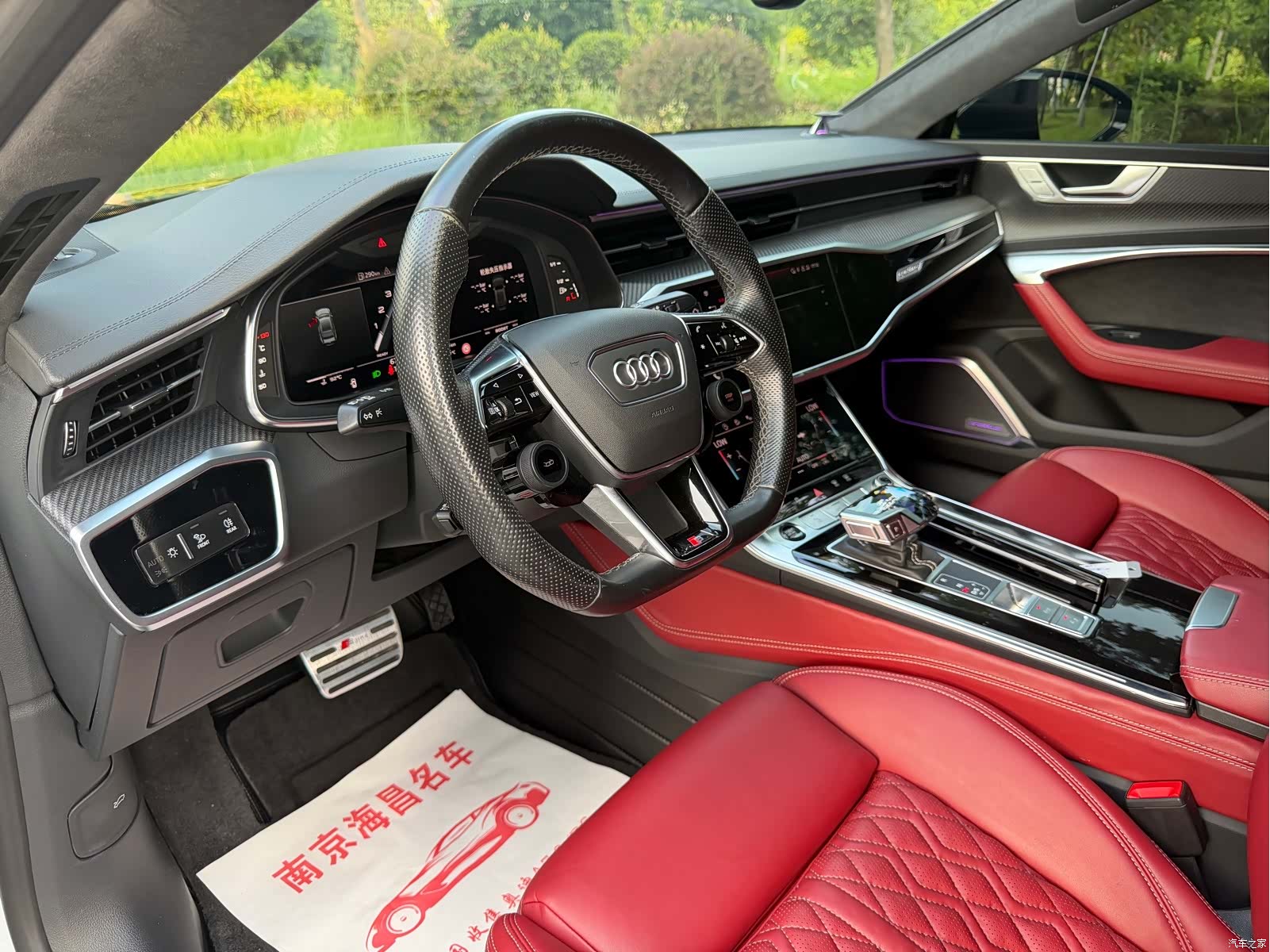Audi A7, 2023 4