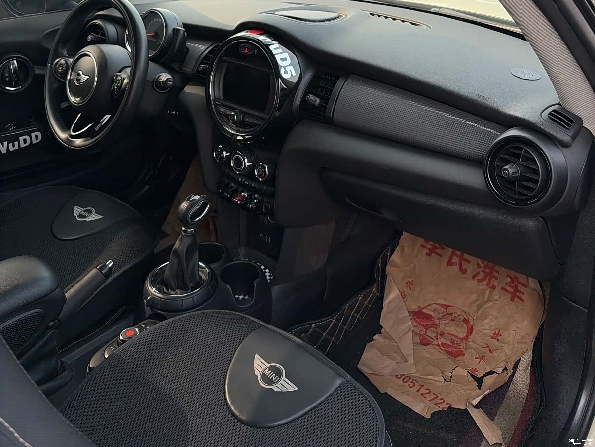 Mini Cooper, 2015 15