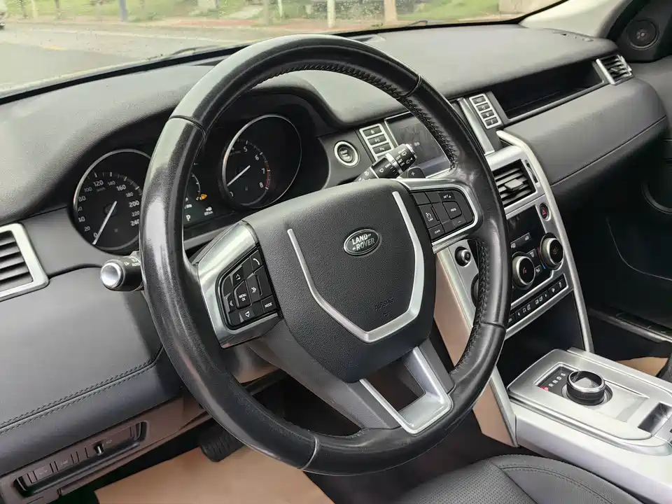 Land Rover Discover Shenxing