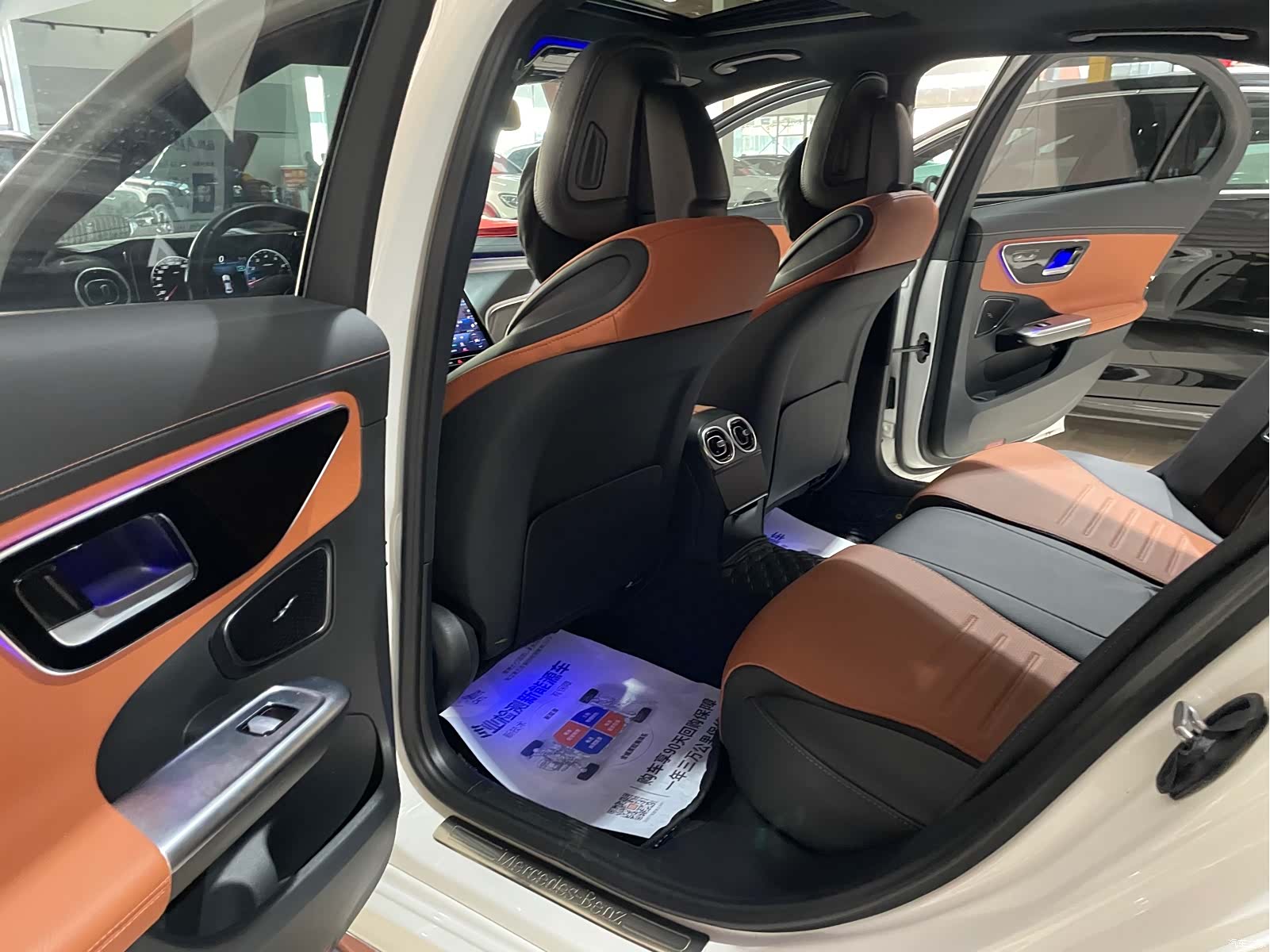Mercedes-Benz C-Class, 2023 13