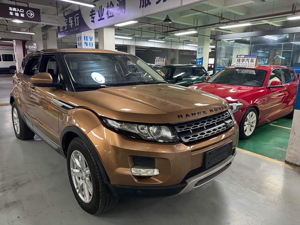 Land Rover Range Rover Evoque