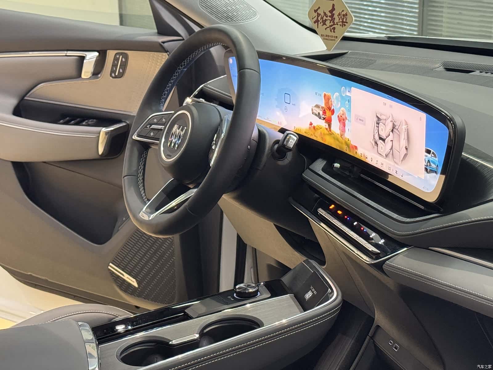 Buick E5, 2025 15