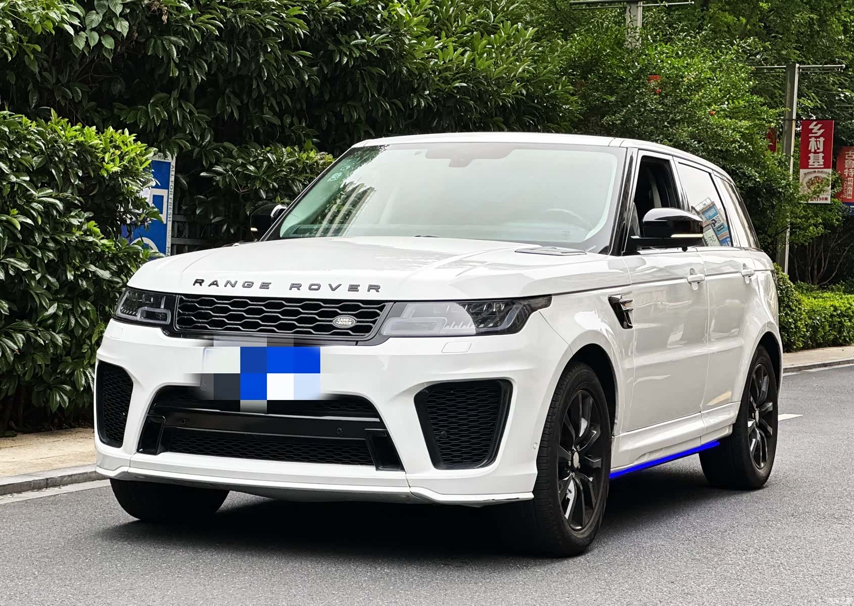 Land Rover Range Rover, 2013 1