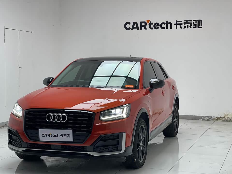 Audi Q2L