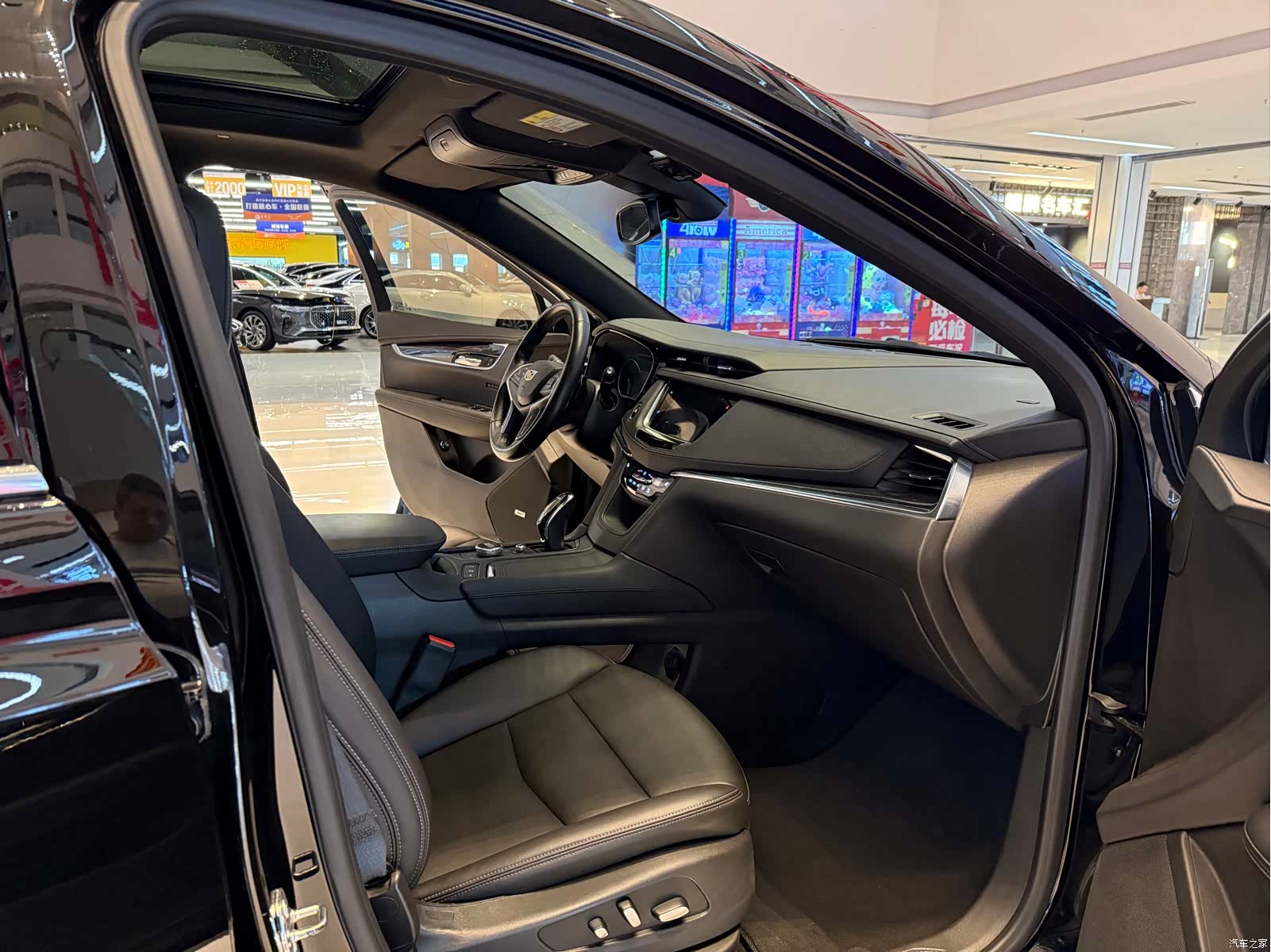 Cadillac XT5, 2021 12