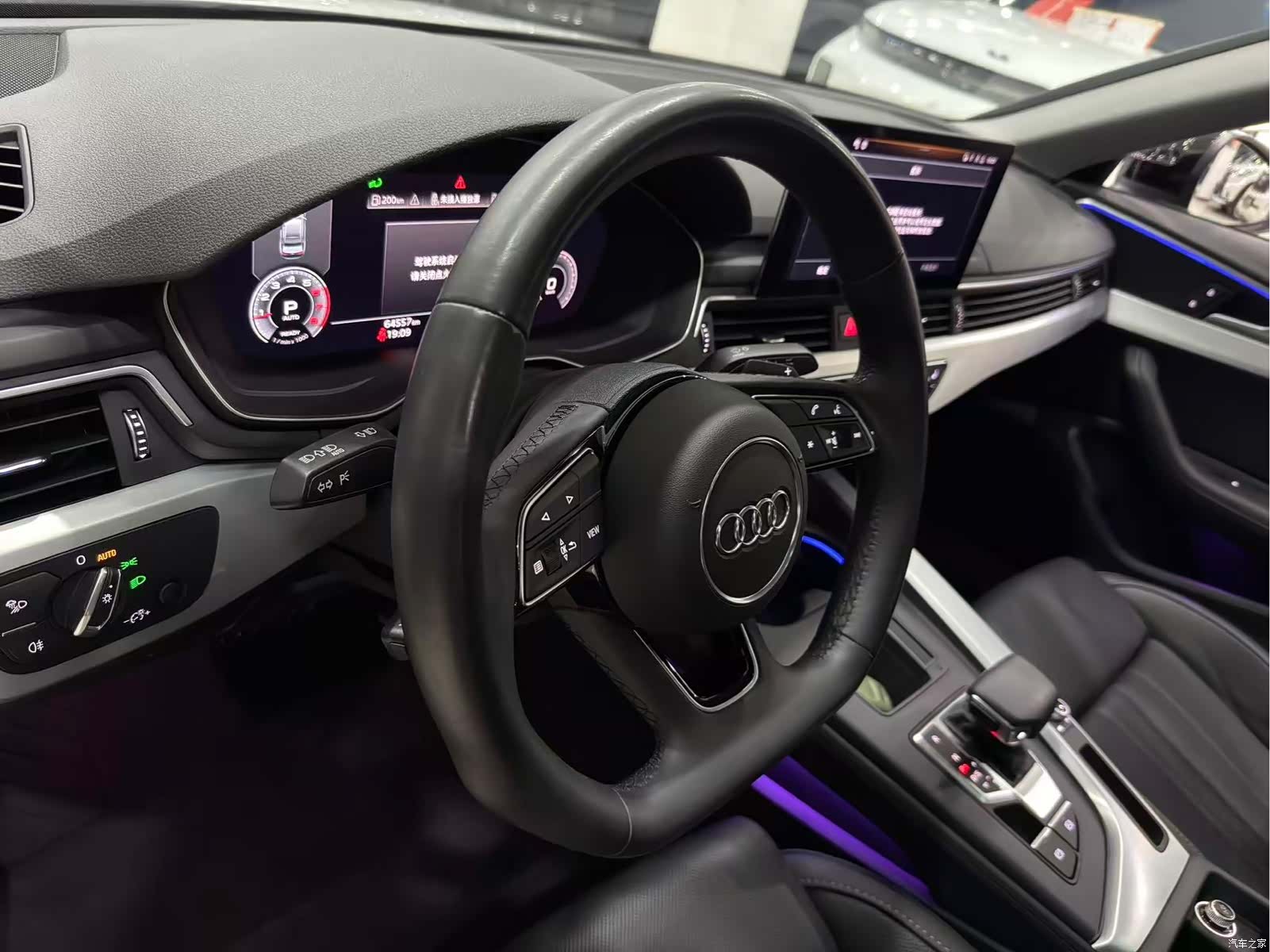 Audi A4L, 2023 7