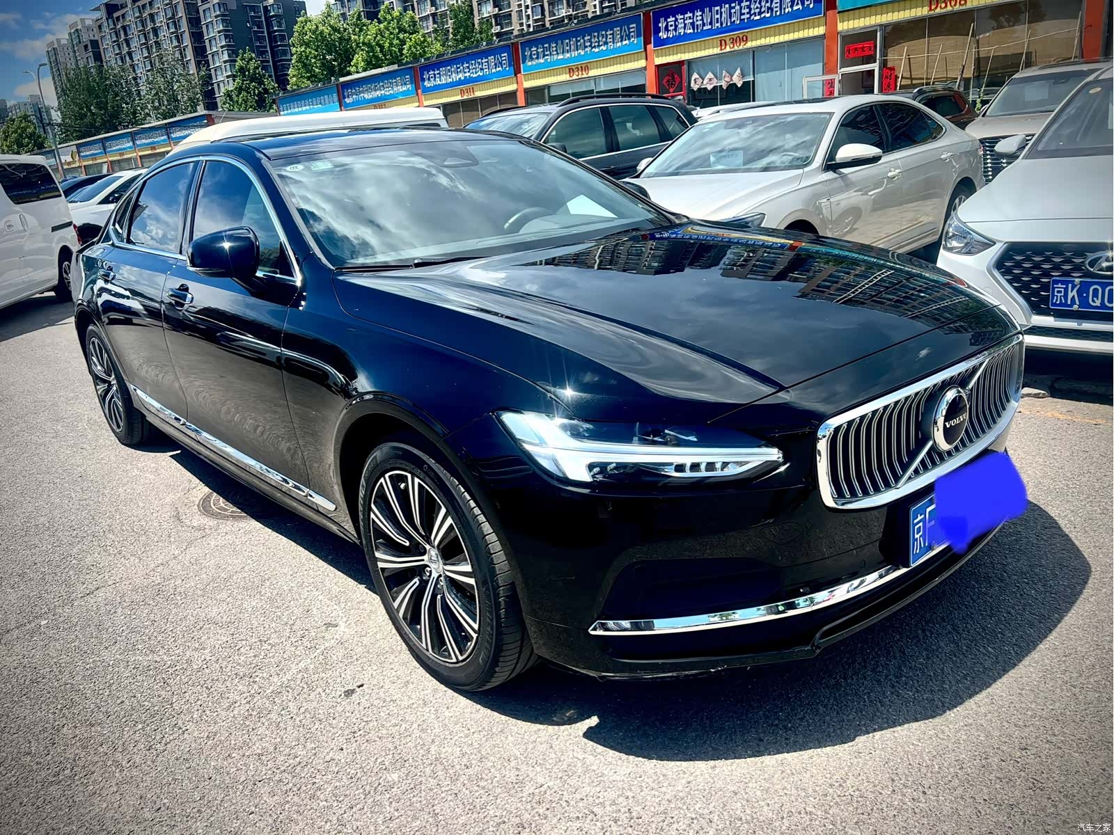 Volvo S90, 2021 3