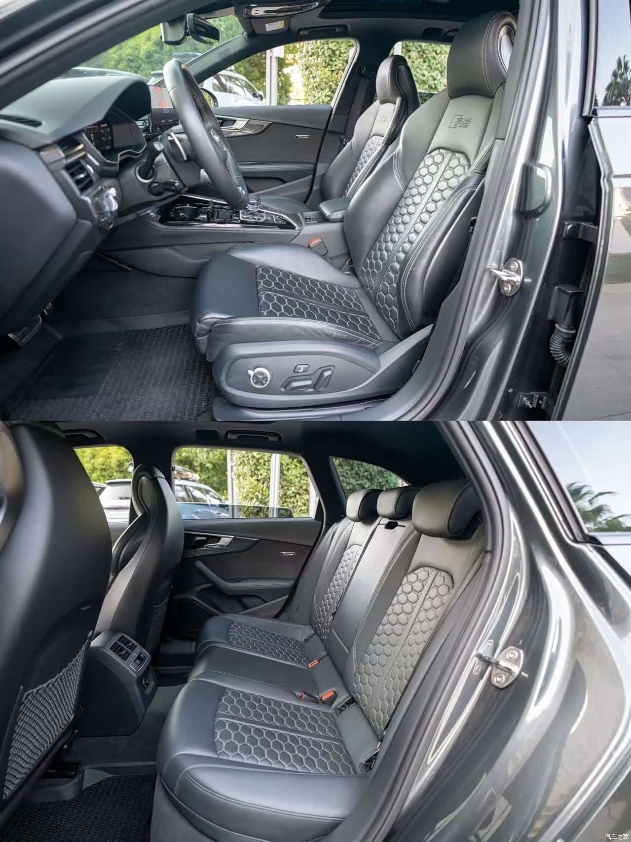 Audi RS4, 2022 7