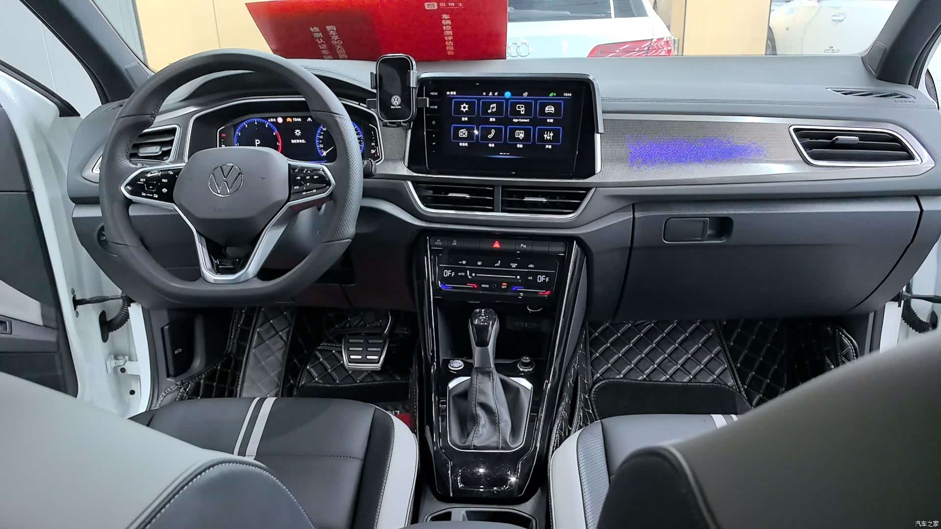 Volkswagen T-ROC, 2024 7