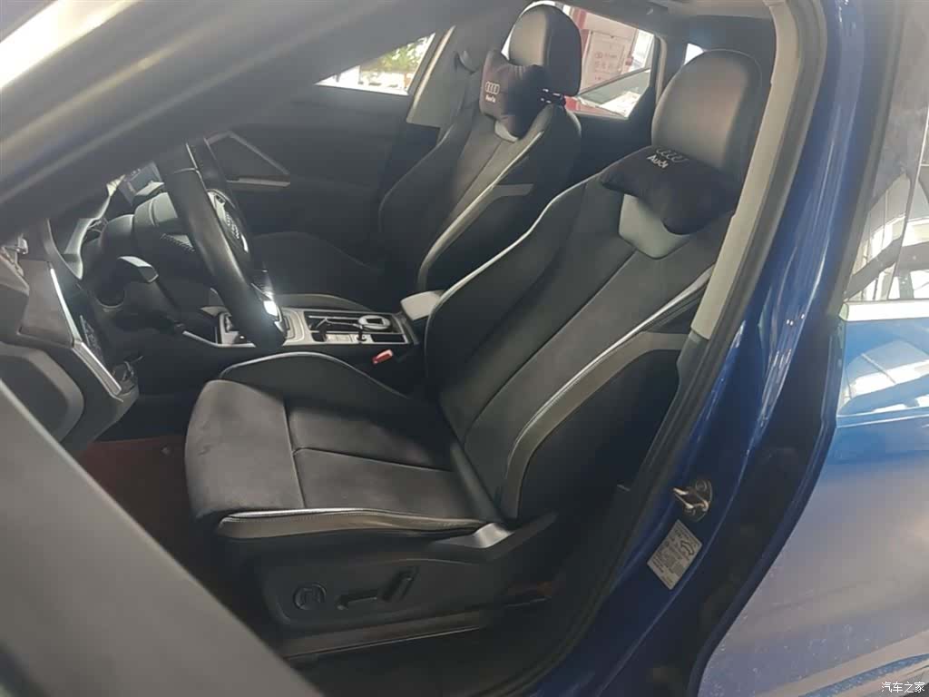Audi Q3, 2020 11