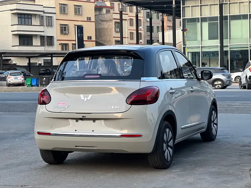Wuling Wuling Bingguo