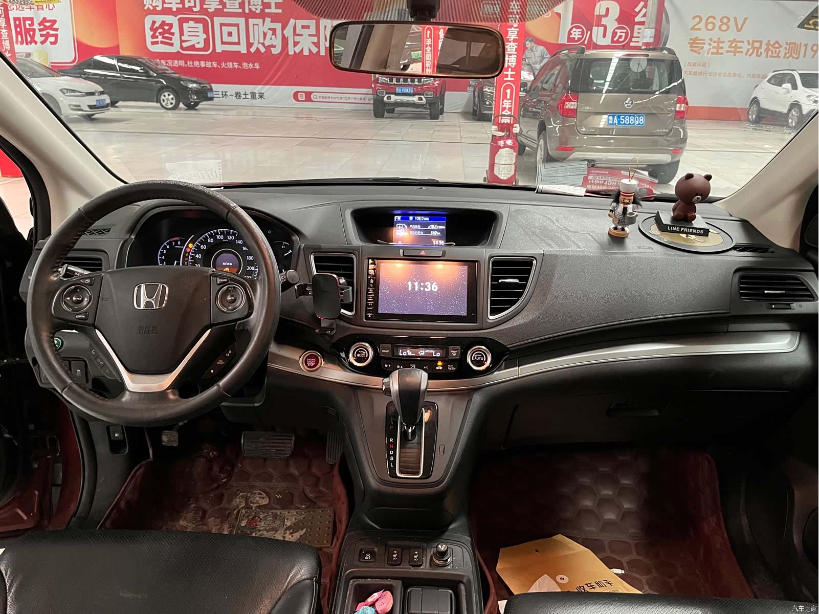 Honda CR-V, 2016 9