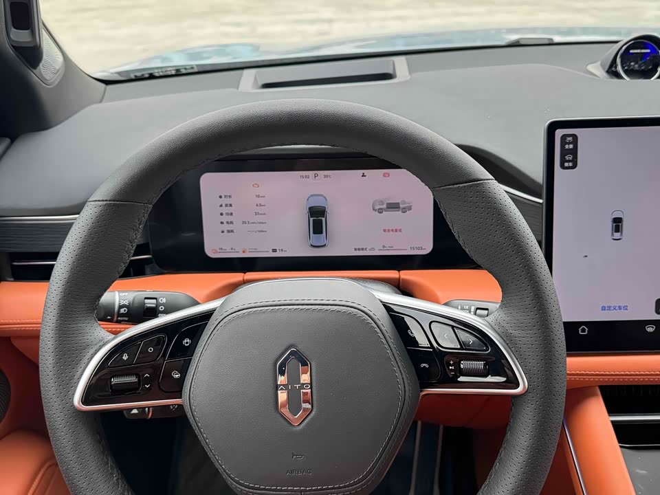 HarmonyOS Ask the world M7