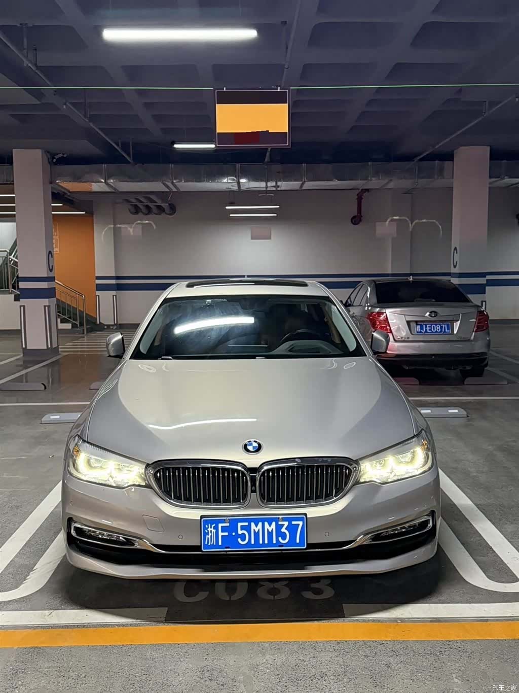 BMW 5 Series, 2017 2