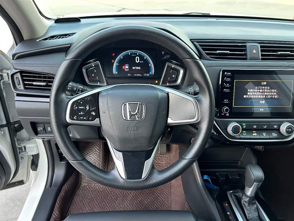 Honda Lingpai
