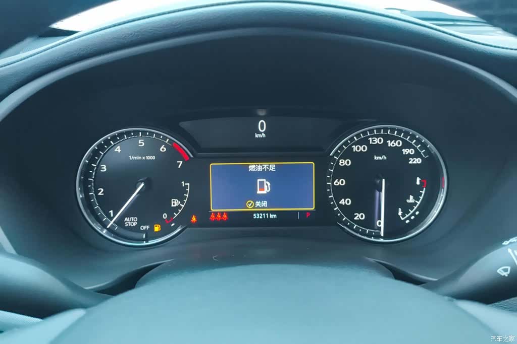 Cadillac XT4, 2023 14