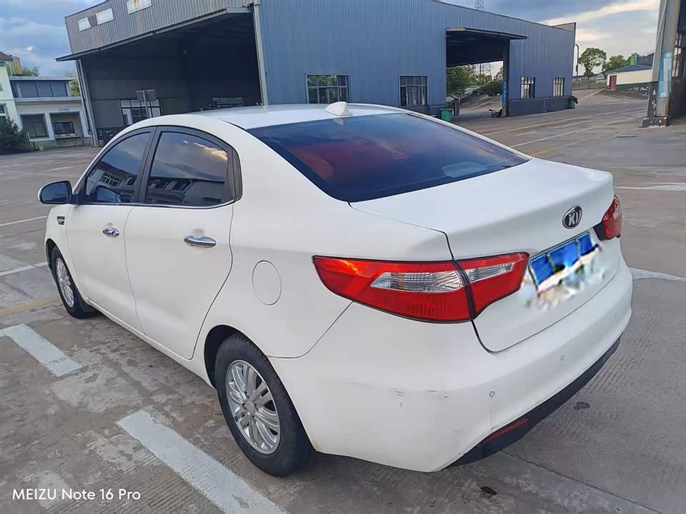 Kia K2 Kia K2