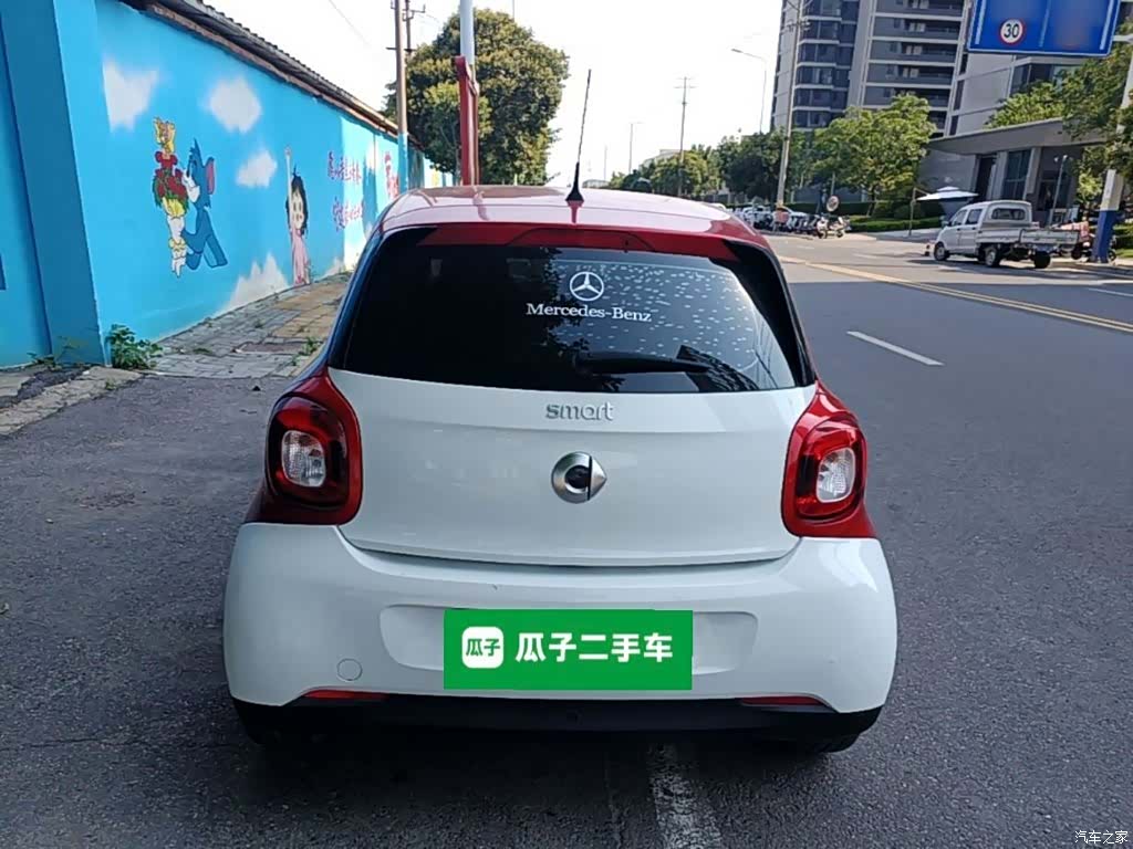 Smart Forfour, 2018 6