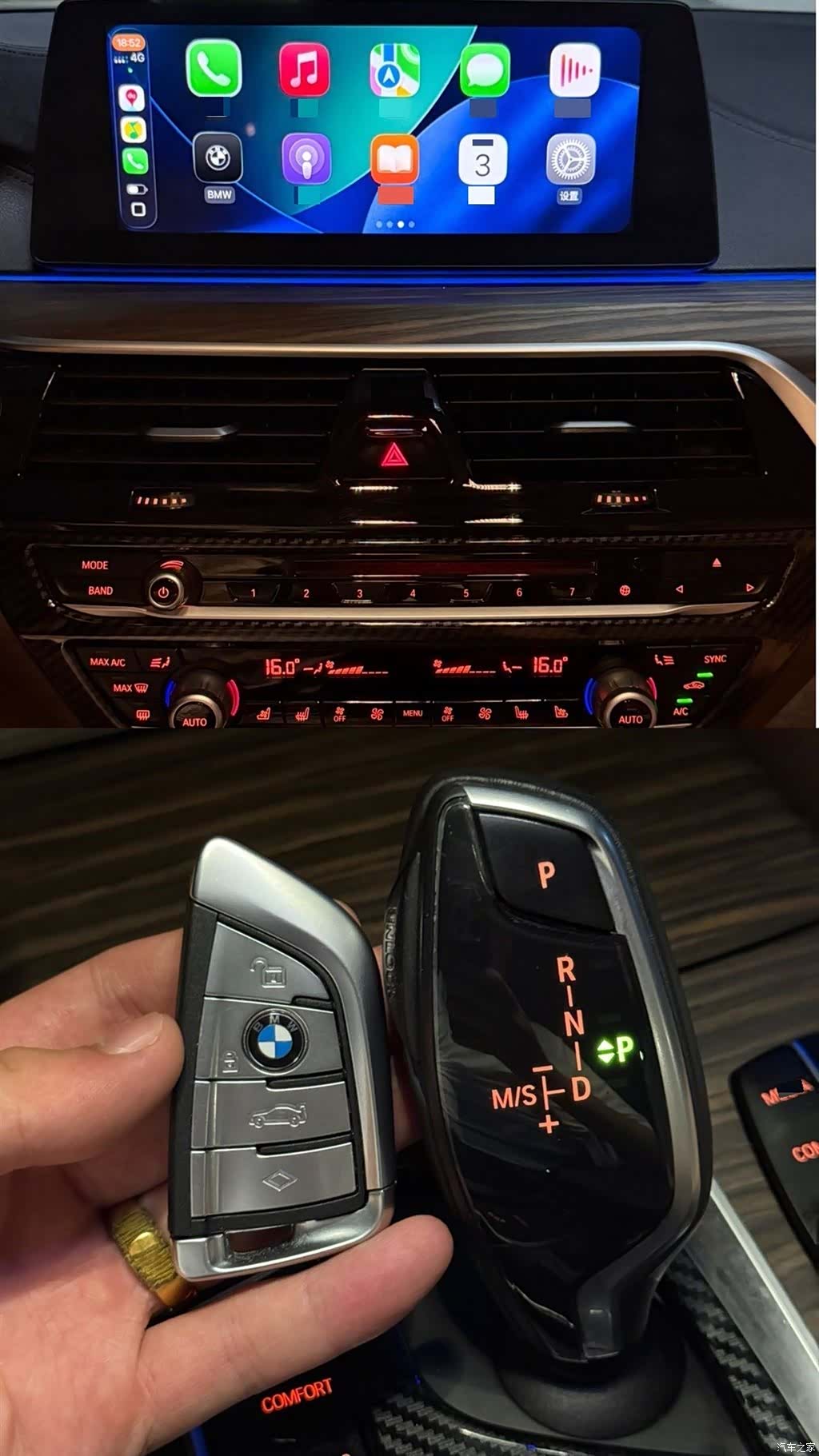 BMW 5 Series, 2017 все фото