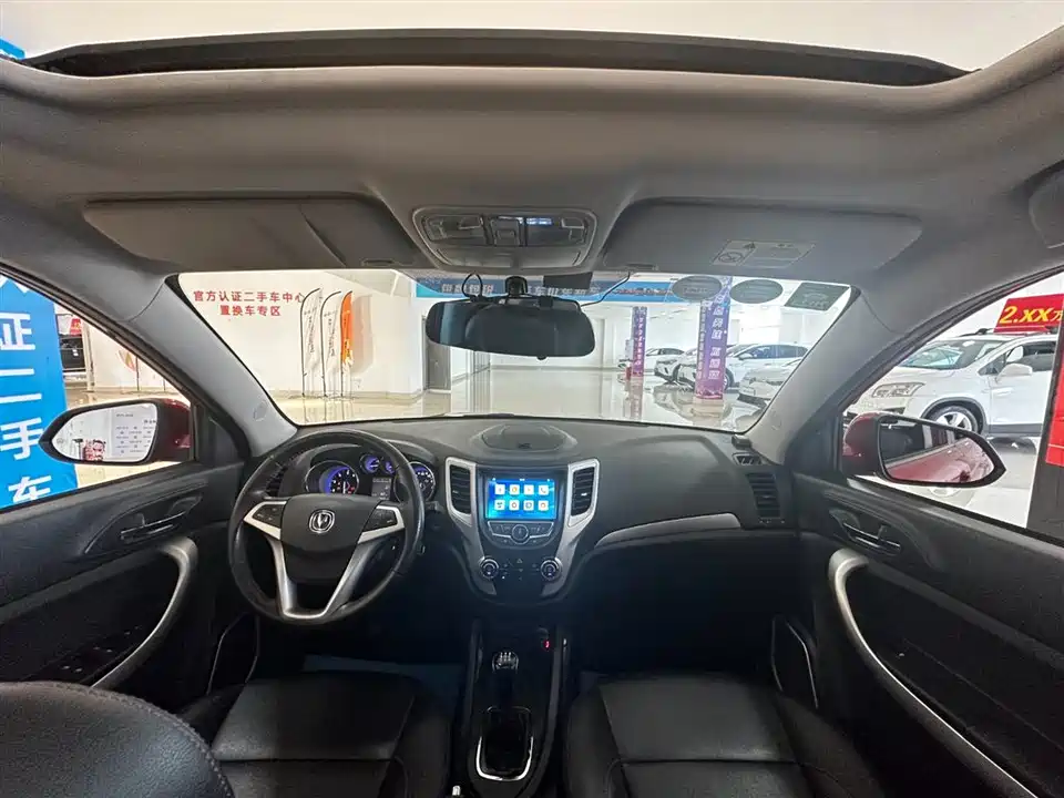 Changan CS35