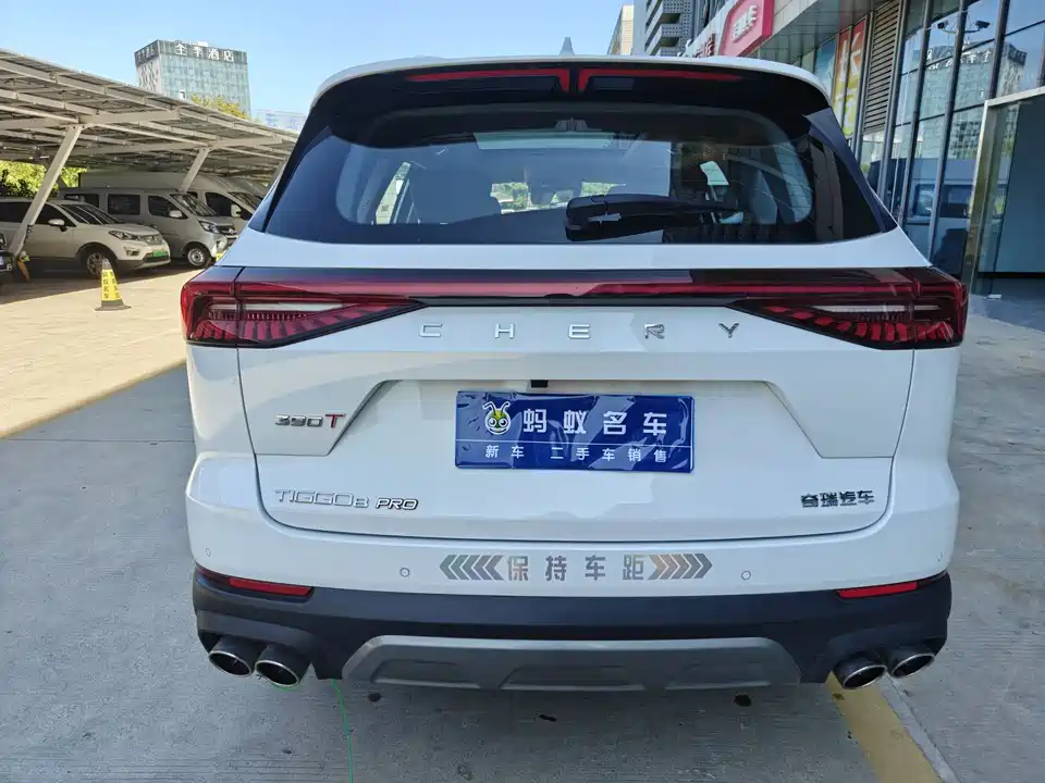 Chery Tiggo 8 PRO
