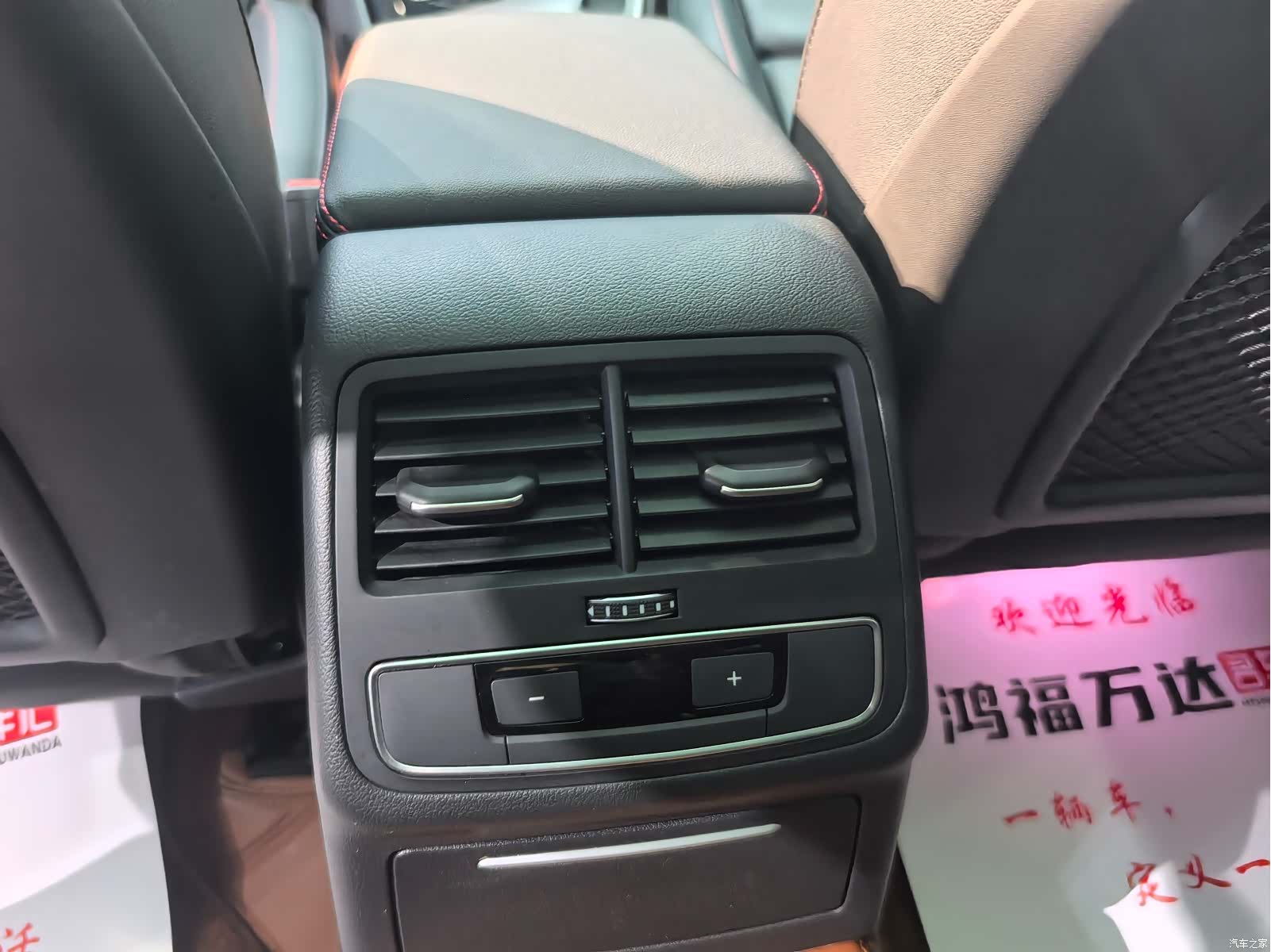Audi A4L, 2022 18