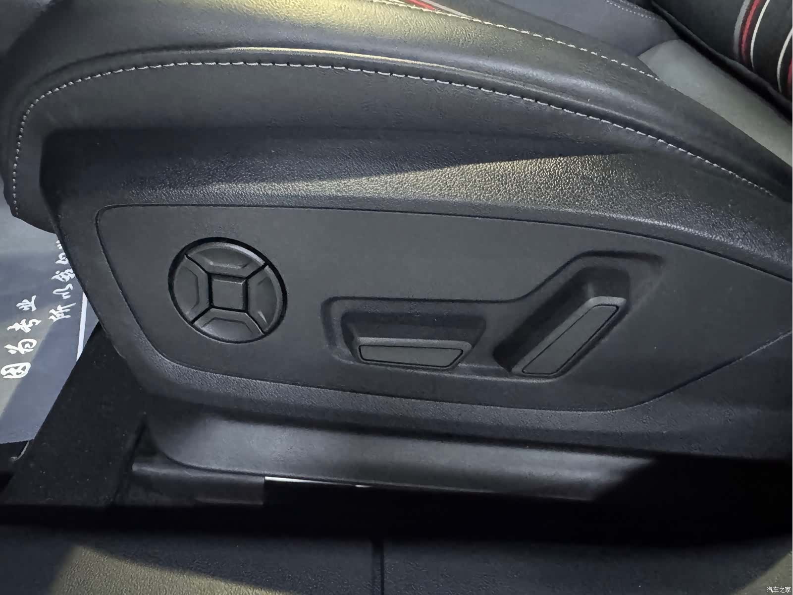 Audi A3, 2023 18