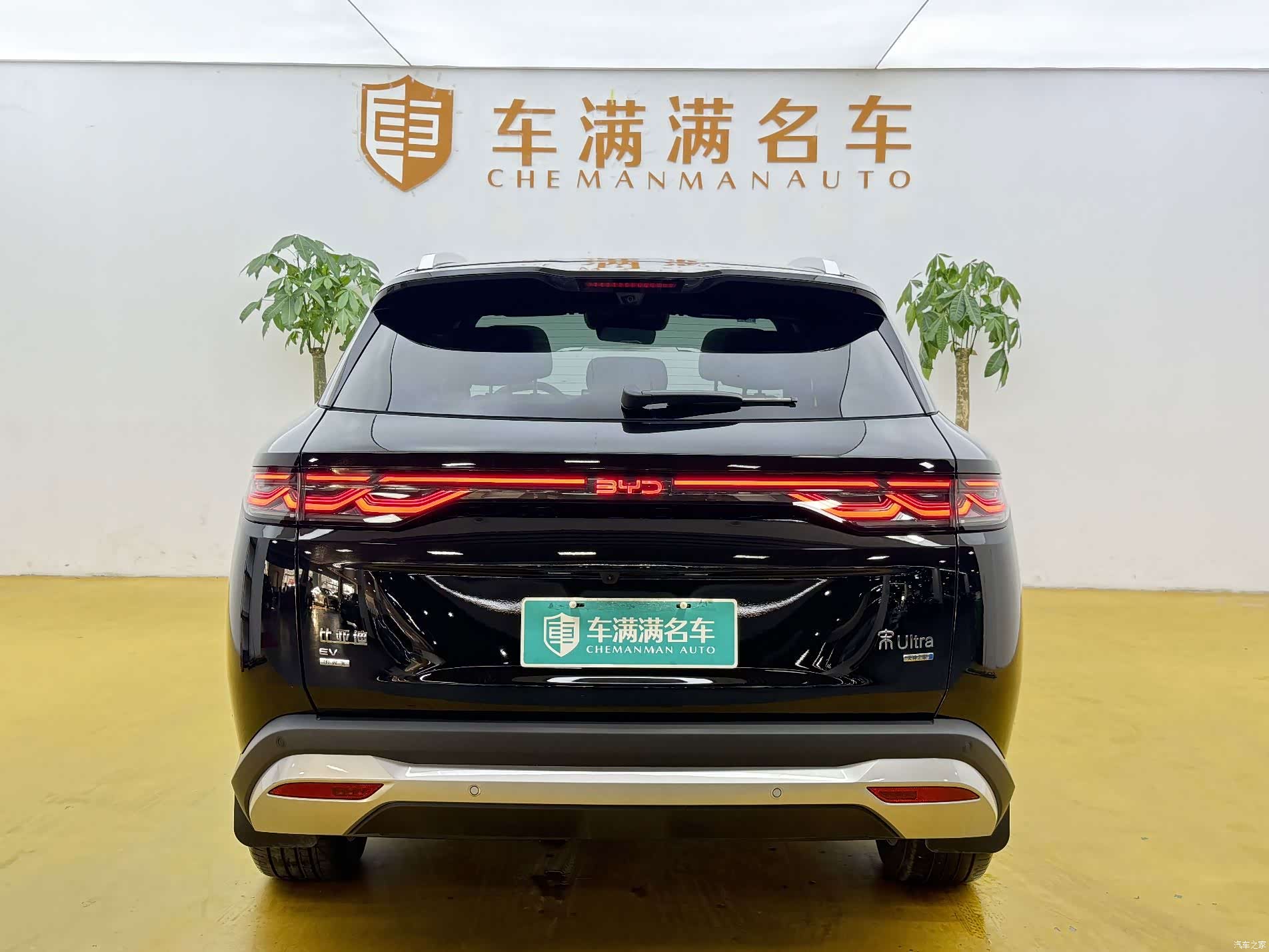 BYD Song, 2026 11