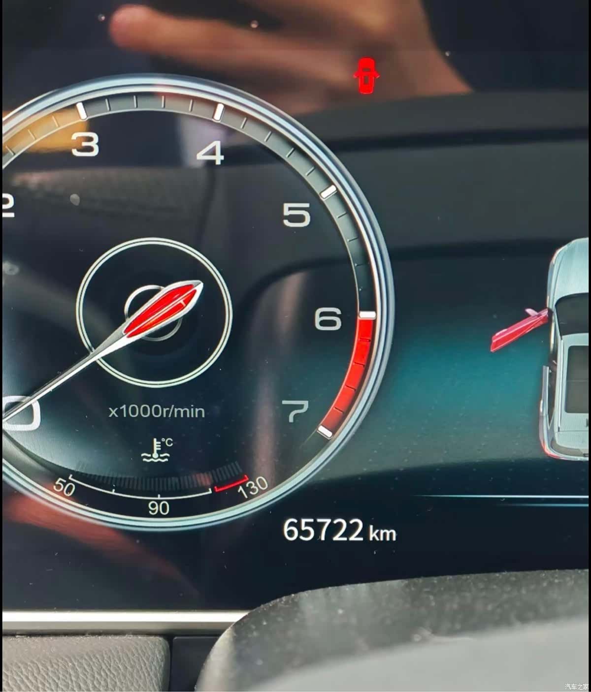 Hongqi HS5, 2022 18