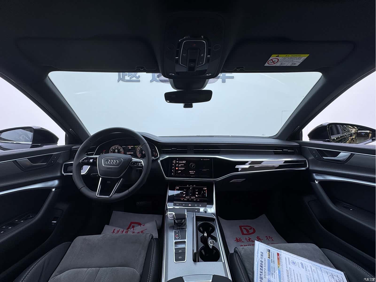 Audi A6L, 2021 15