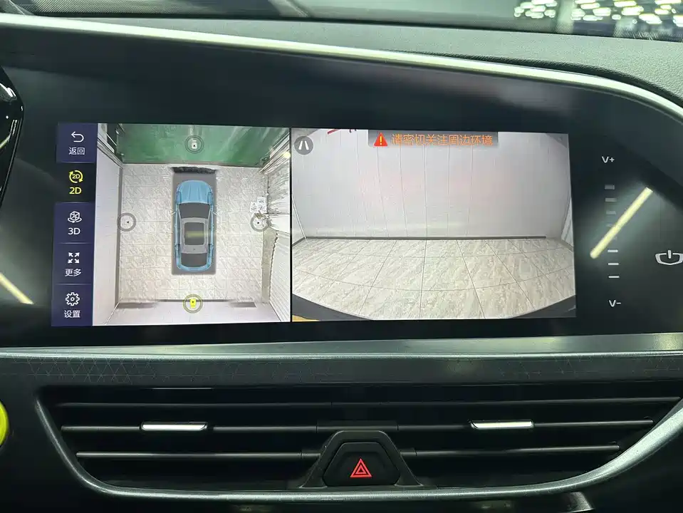 Geely Tugella (рест)