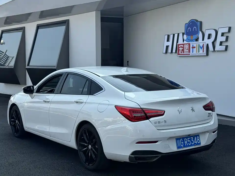 Hongqi H5
