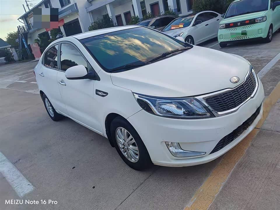 Kia K2 Kia K2
