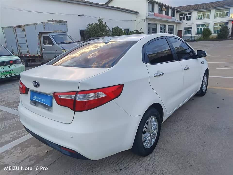 Kia K2 Kia K2