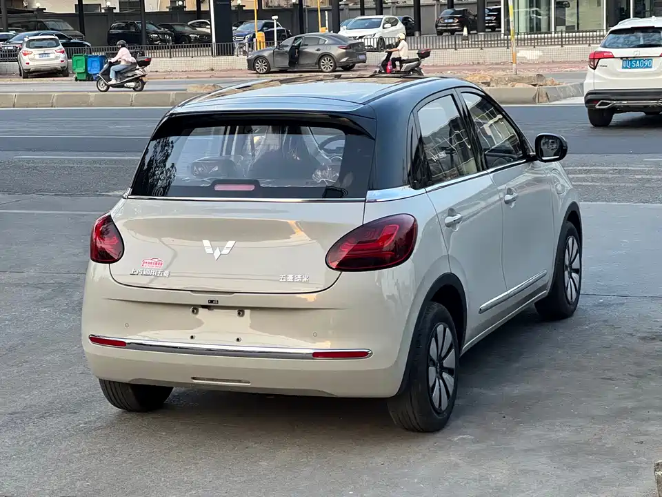 Wuling Wuling Bingguo