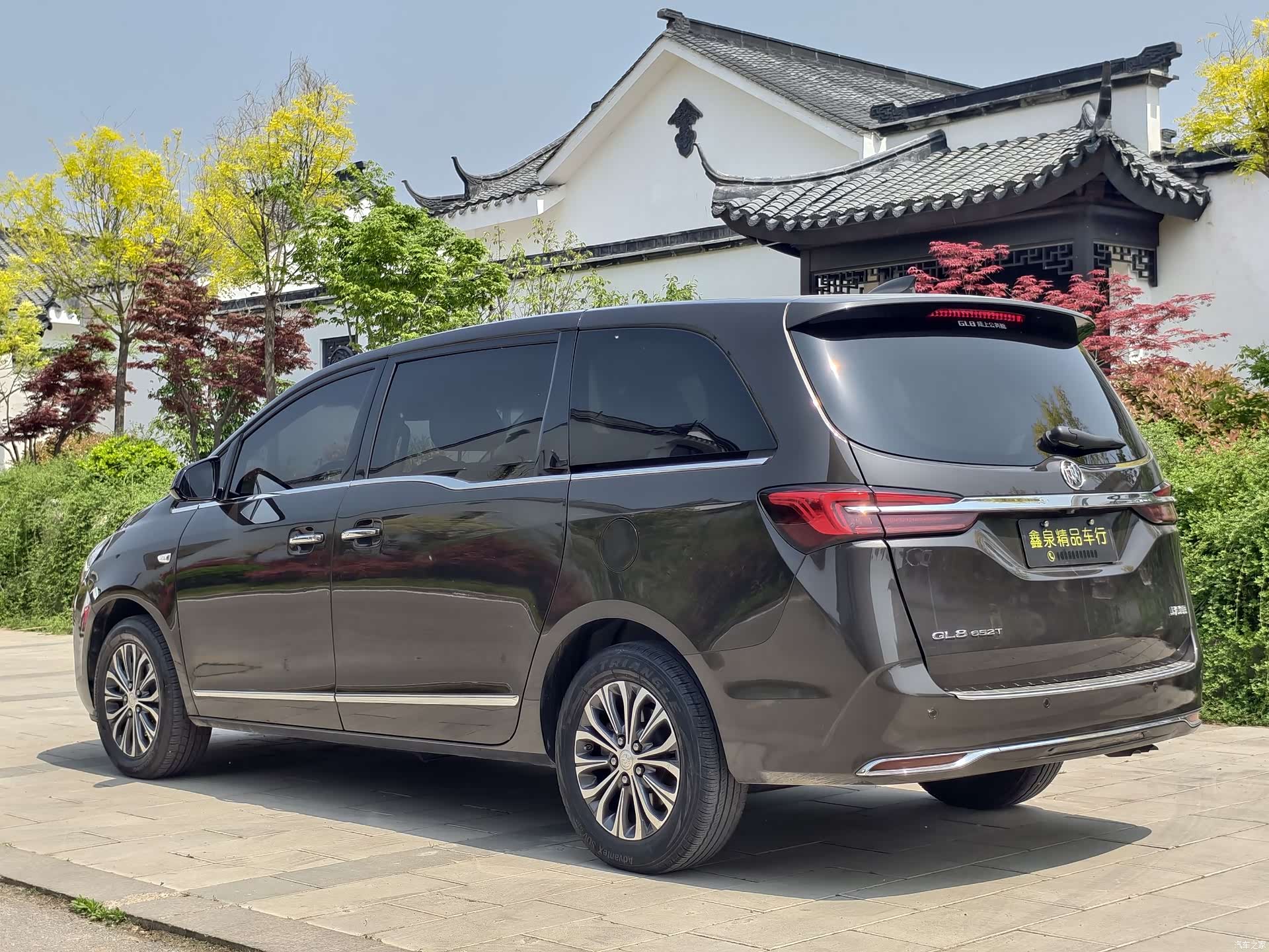 Buick GL8, 2020 15