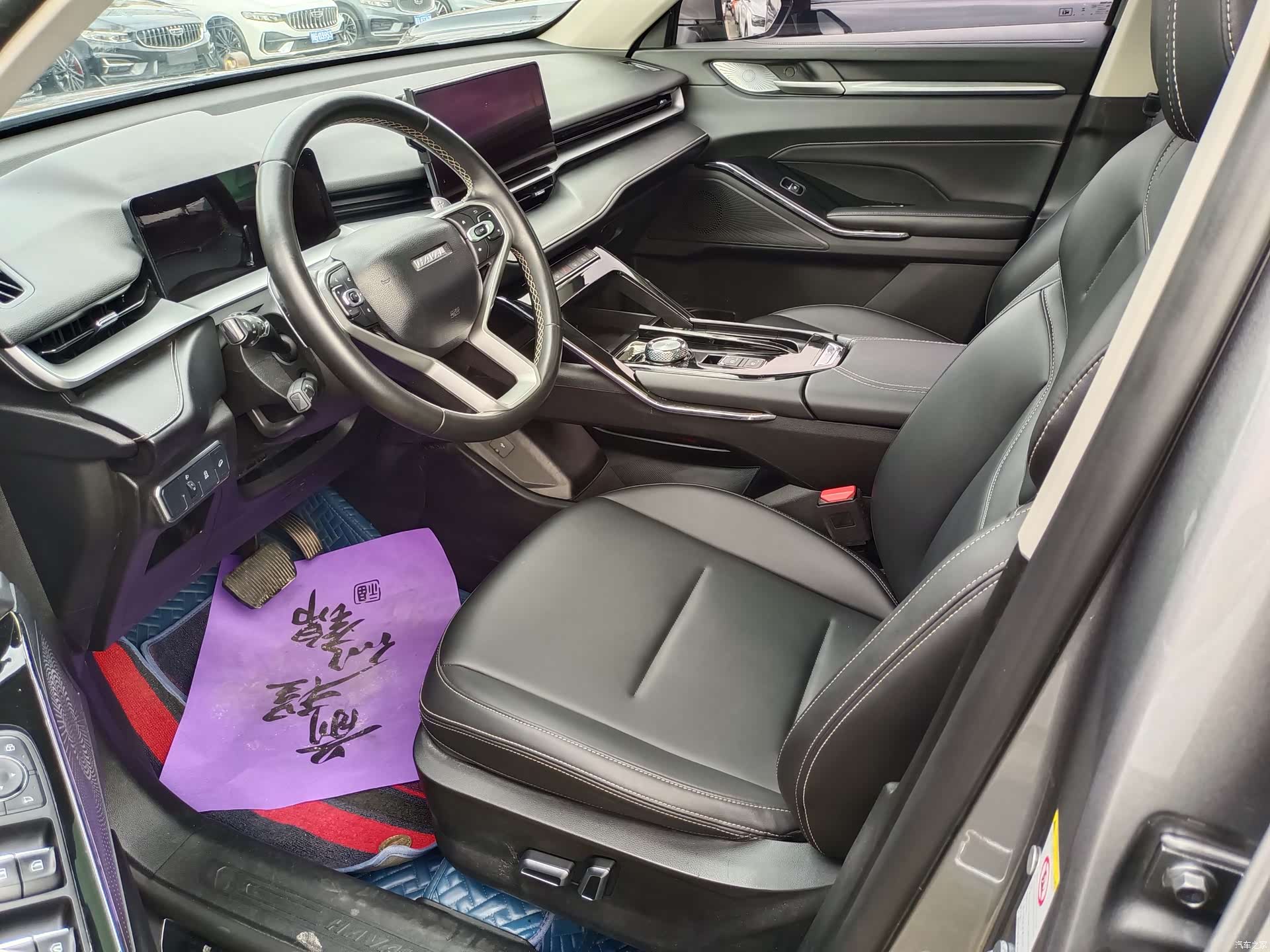 Haval H6, 2022 4