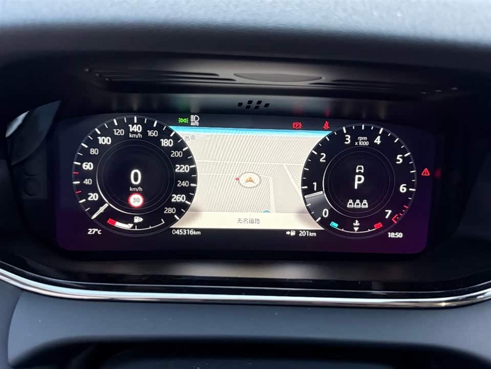 Land Rover Range Rover Aurora