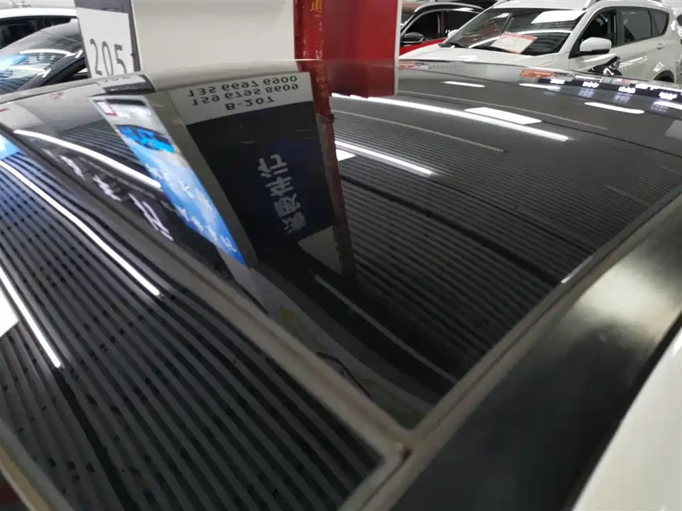 Hyundai Name picture