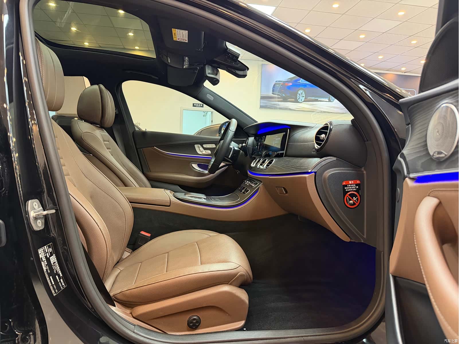 Mercedes-Benz E-Class, 2020 18