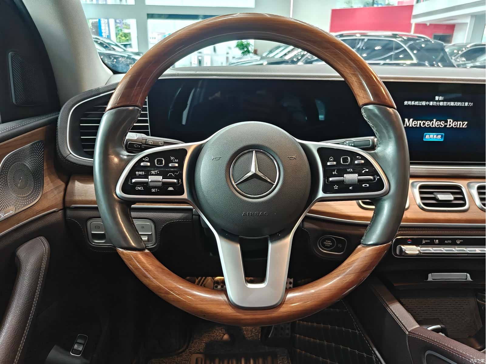 Mercedes-Benz GLS, 2020 11