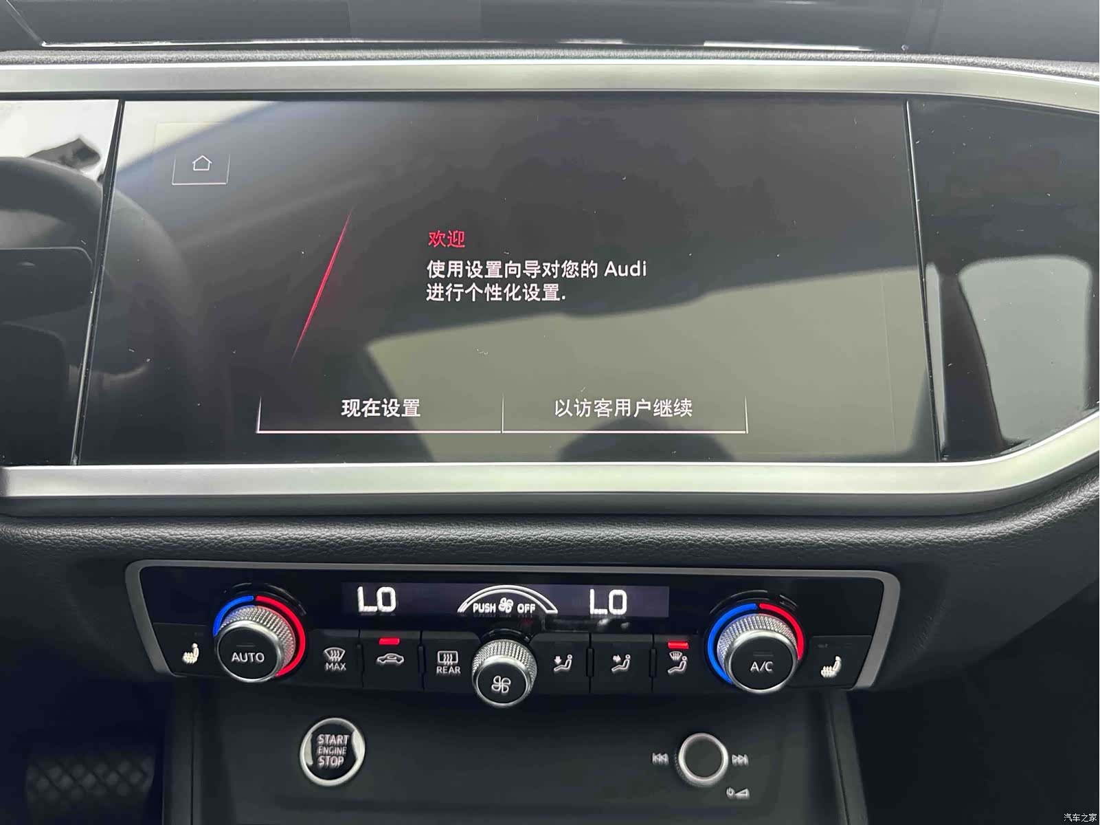 Audi Q3, 2022 16
