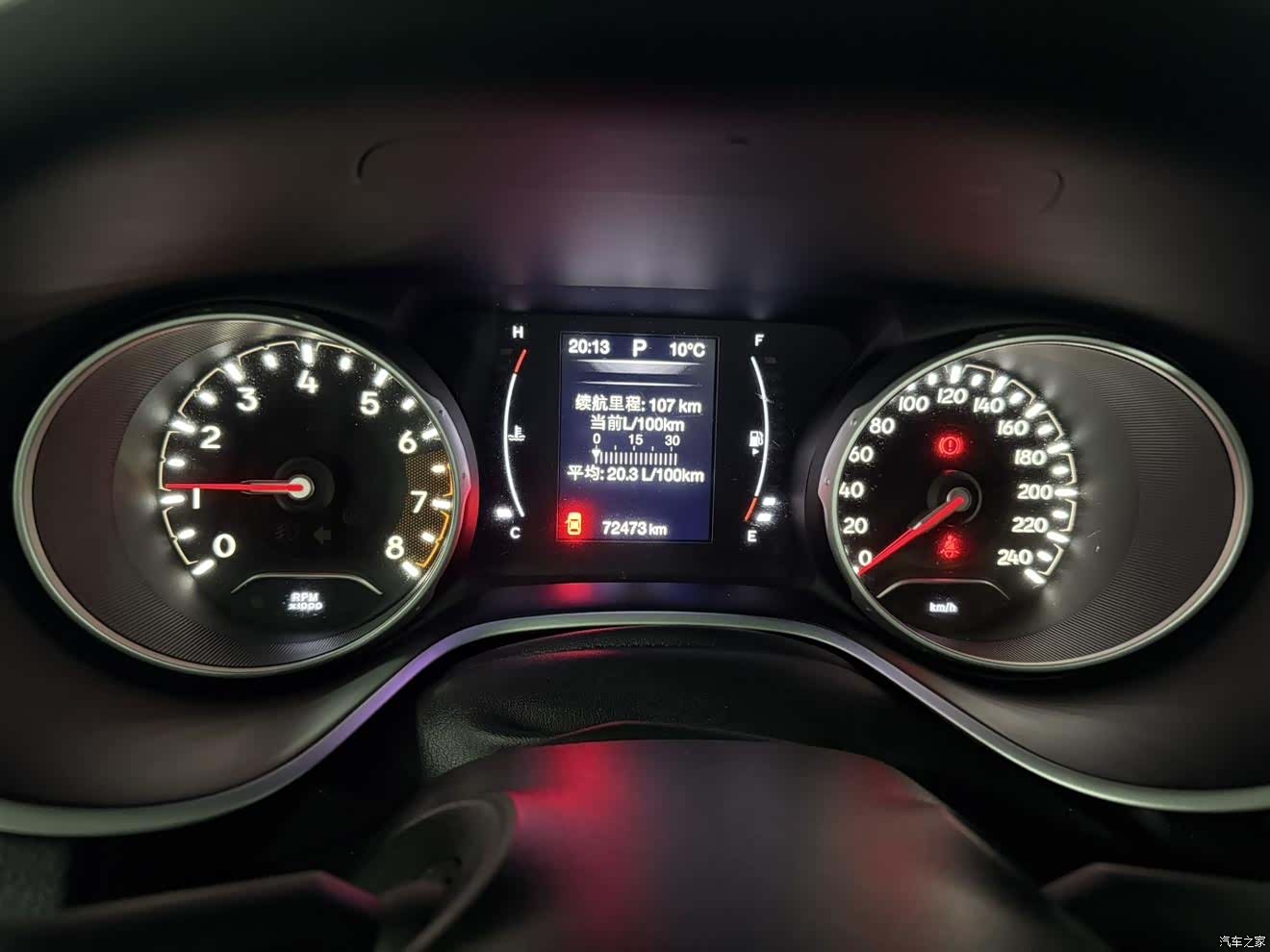 Jeep Compass, 2019 11