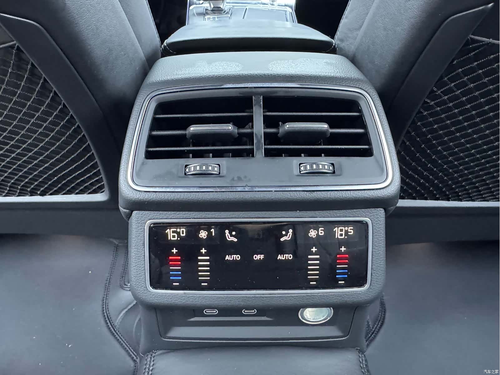 Audi A6L, 2023 14