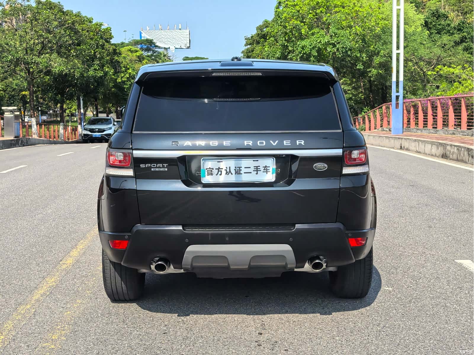 Land Rover Range Rover, 2017 9