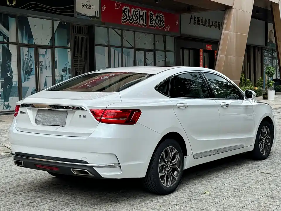 Geely Borui