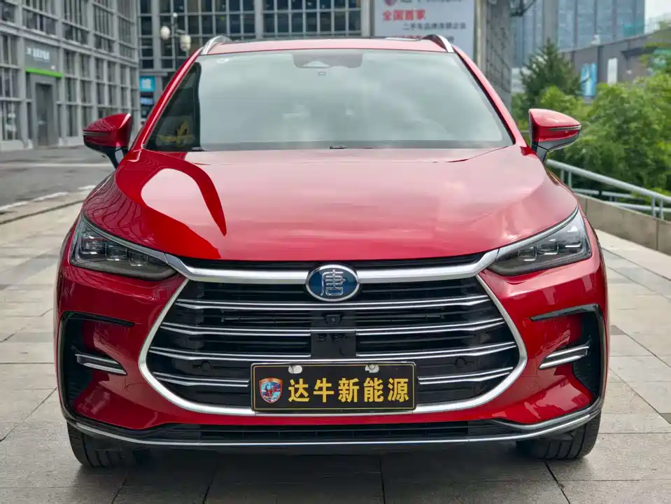BYD Tangxin Energy