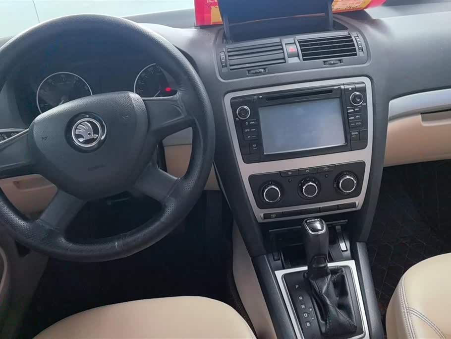 Skoda Octavia Skoda Octavia
