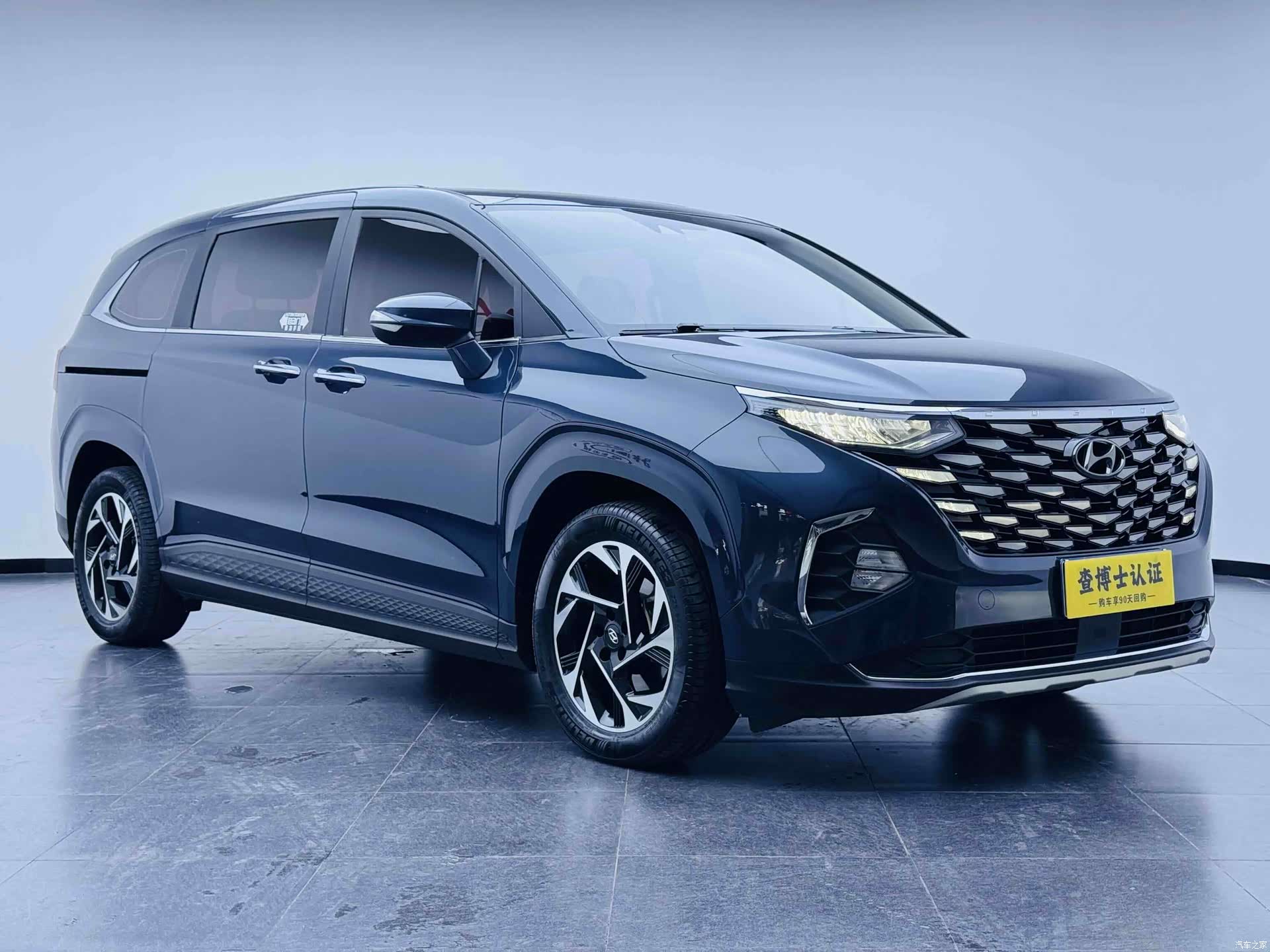 Hyundai Custo, 2021 3