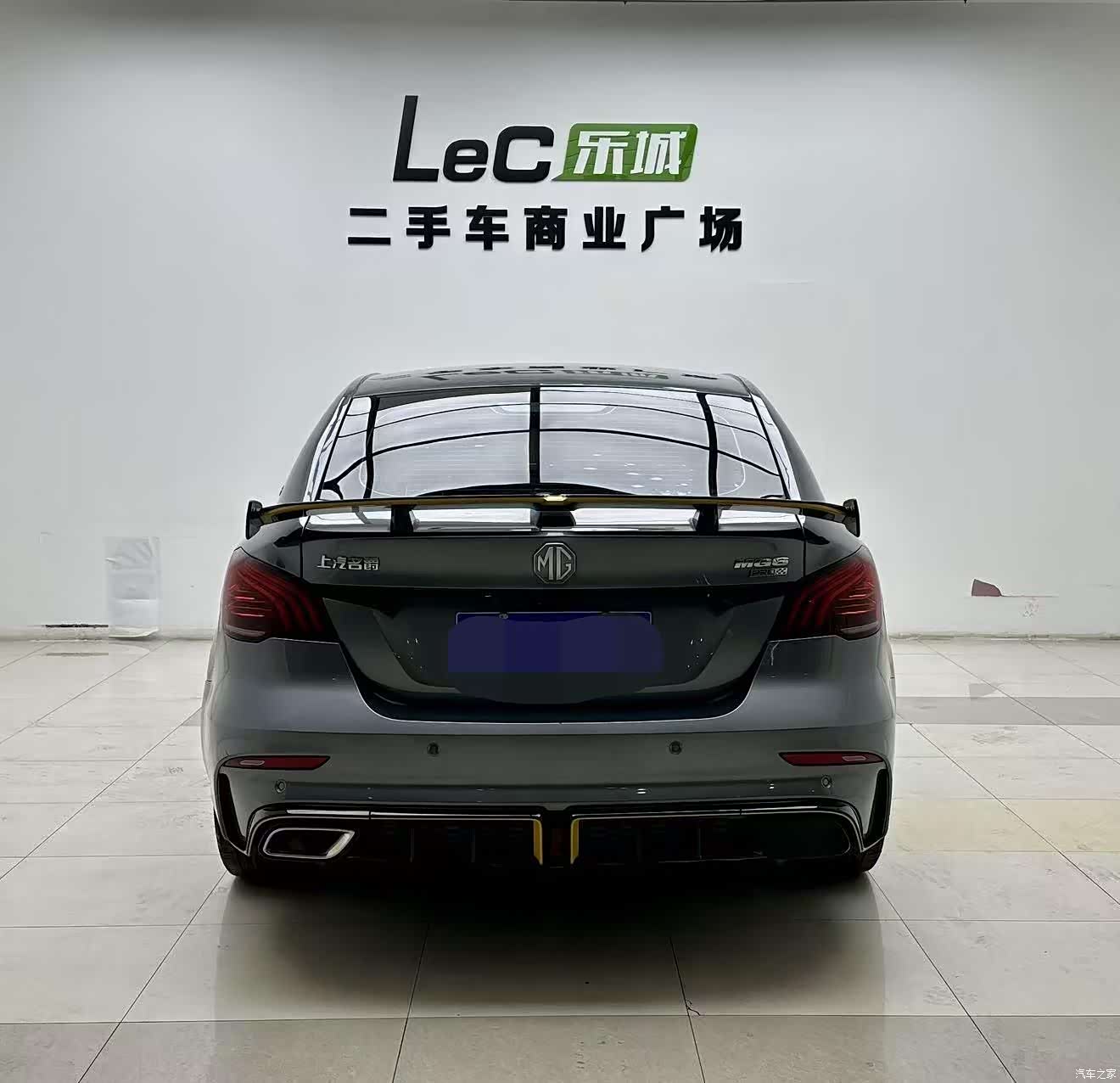 MG MG6, 2021 14
